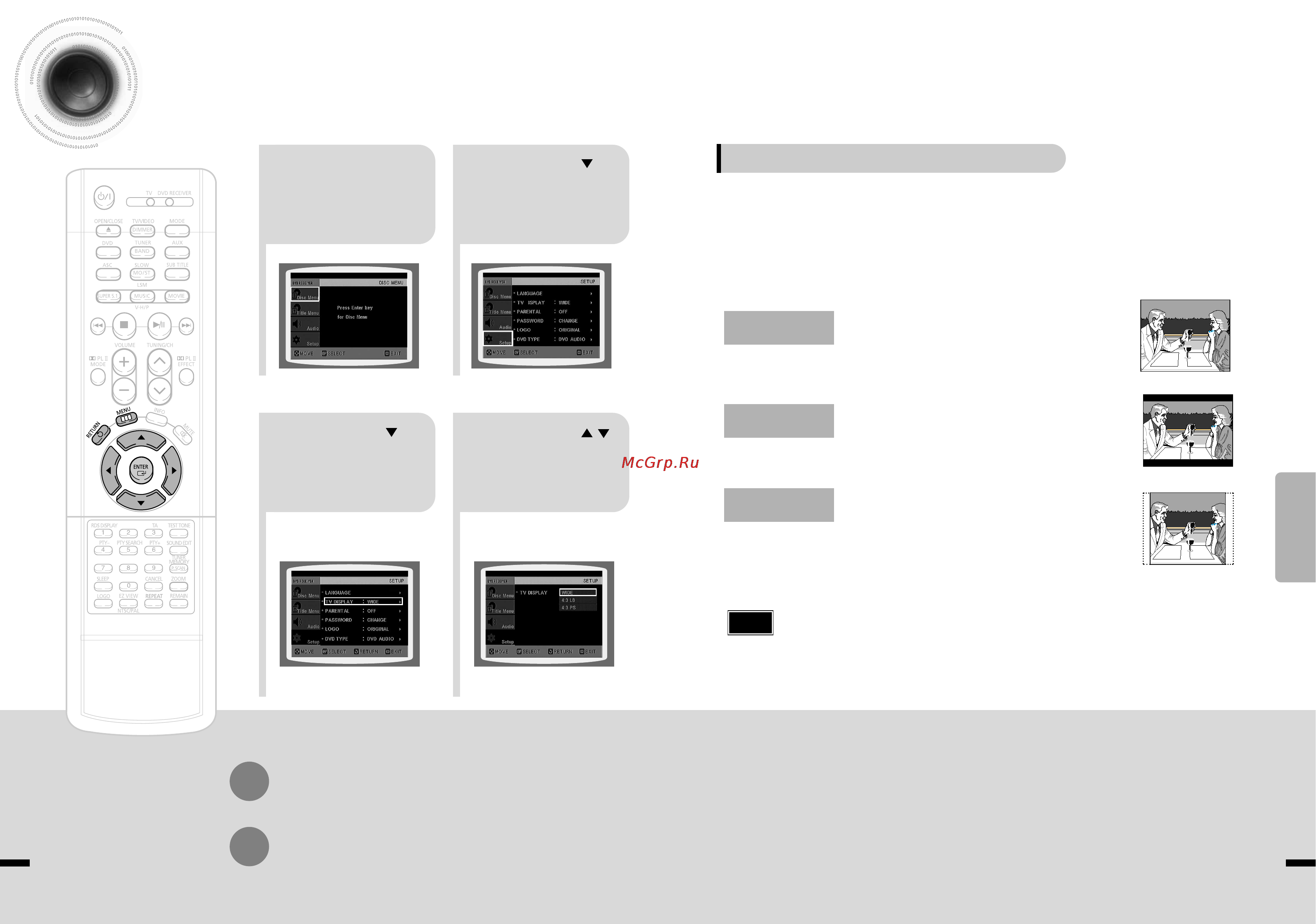 Samsung HT-DS1870 [22/40] Setting tv screen type