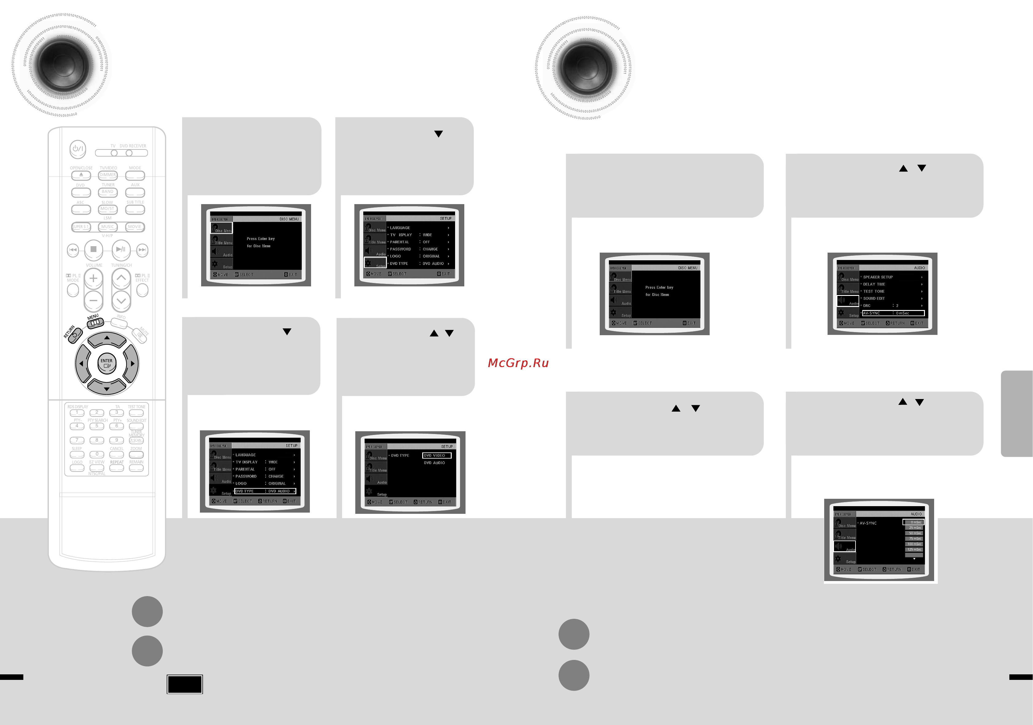 Samsung HT-DS1870 [26/40] Dvd playback mode