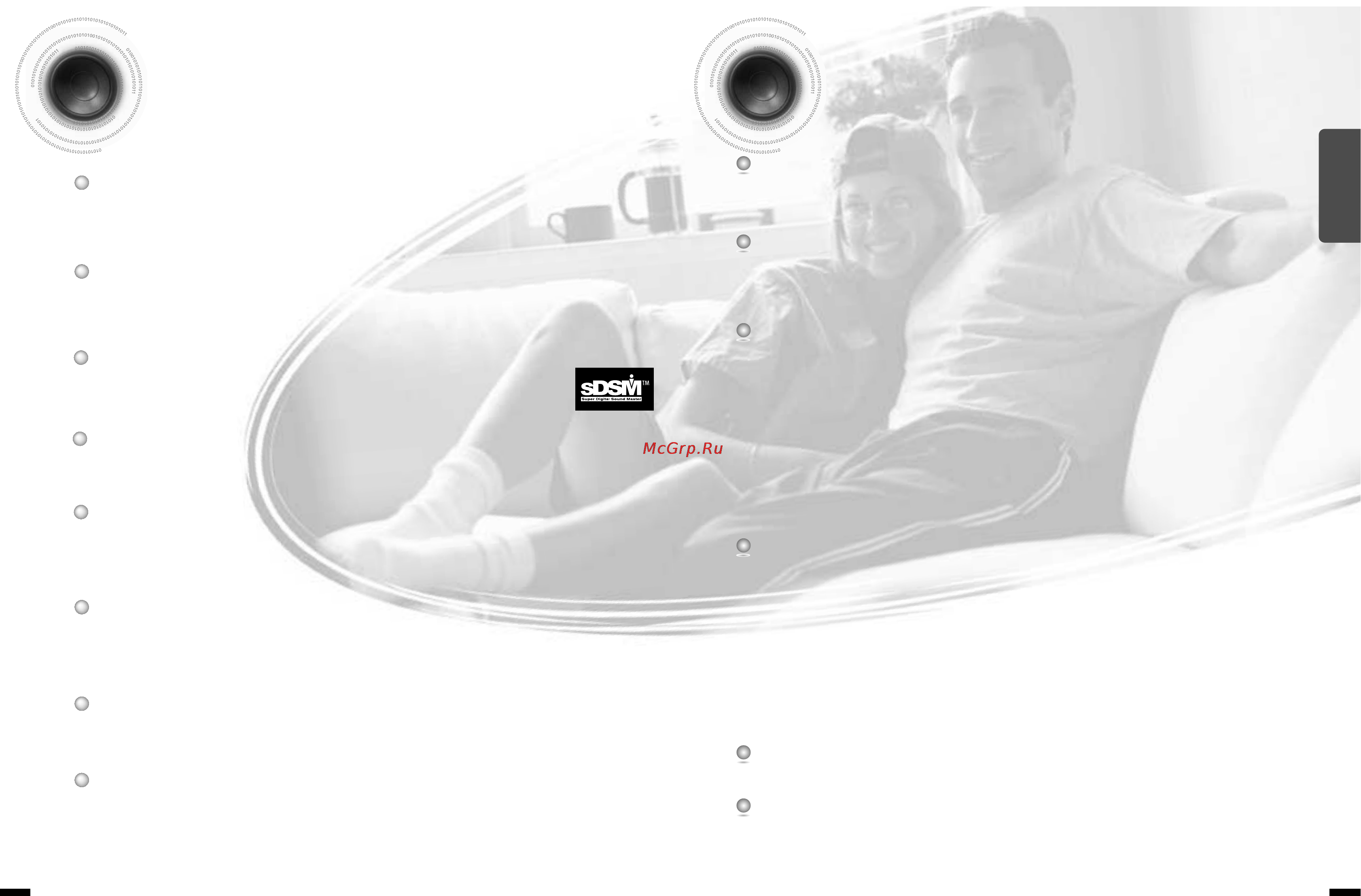 Samsung HT-DS1870 [3/40] Customized tv screen display