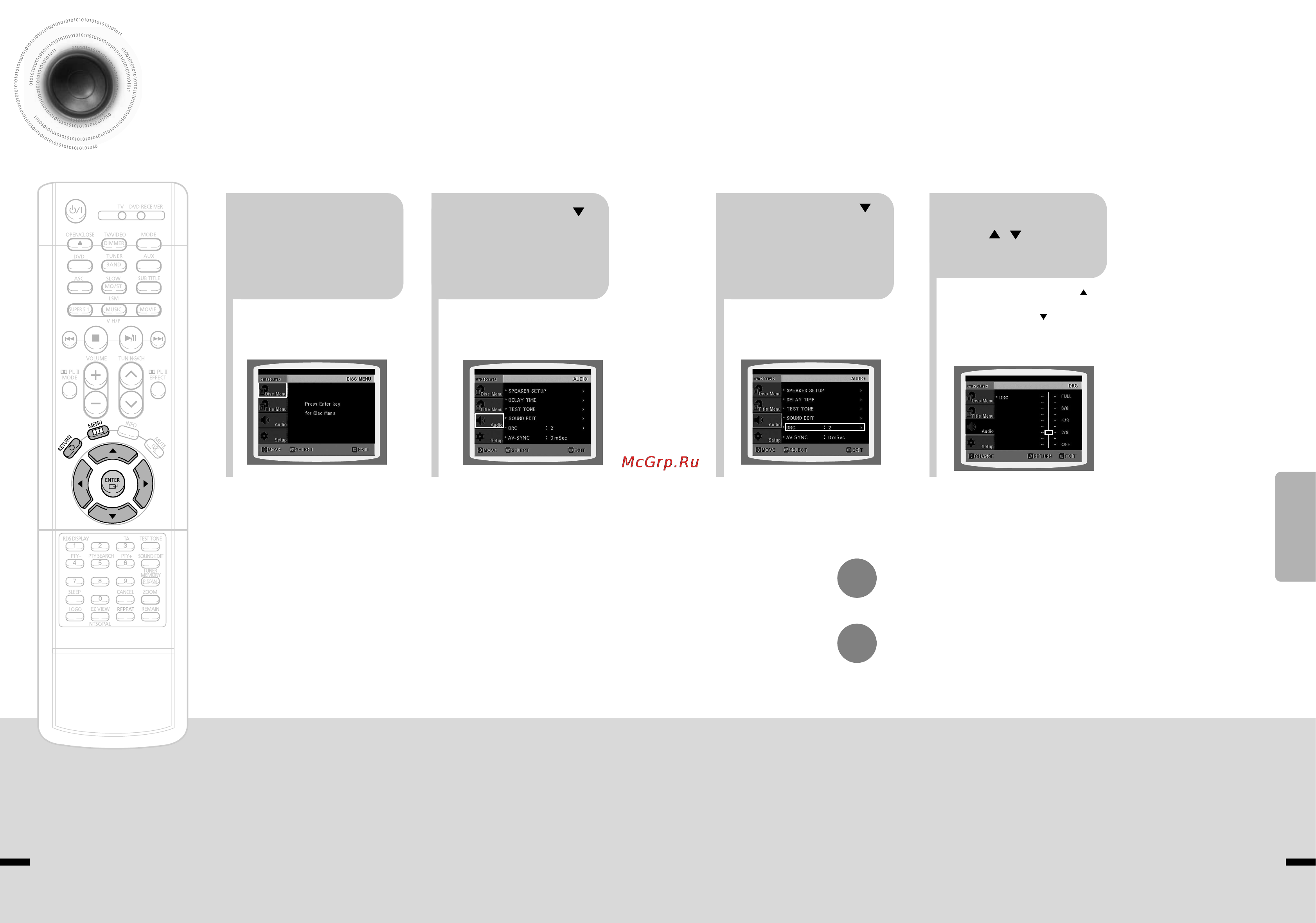 Samsung HT-DS1870 [30/40] Setting the drc dynamic range compression