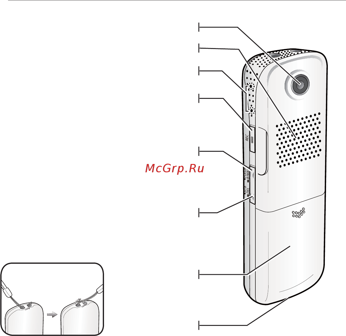 Samsung YP-VP1QB [12/59] Дитофон продолжение