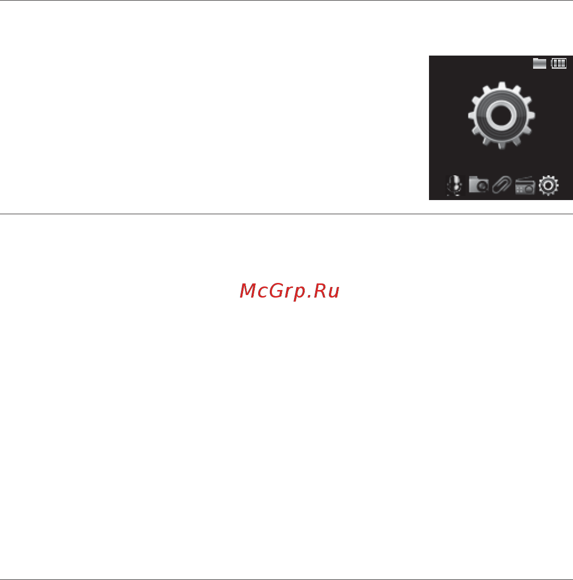 Samsung YP-VP1QB [18/59] Настройки и предпочтения