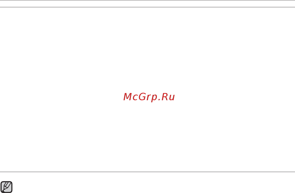 Samsung YP-VP1QB [19/59] Настройки и предпочтения продолжение