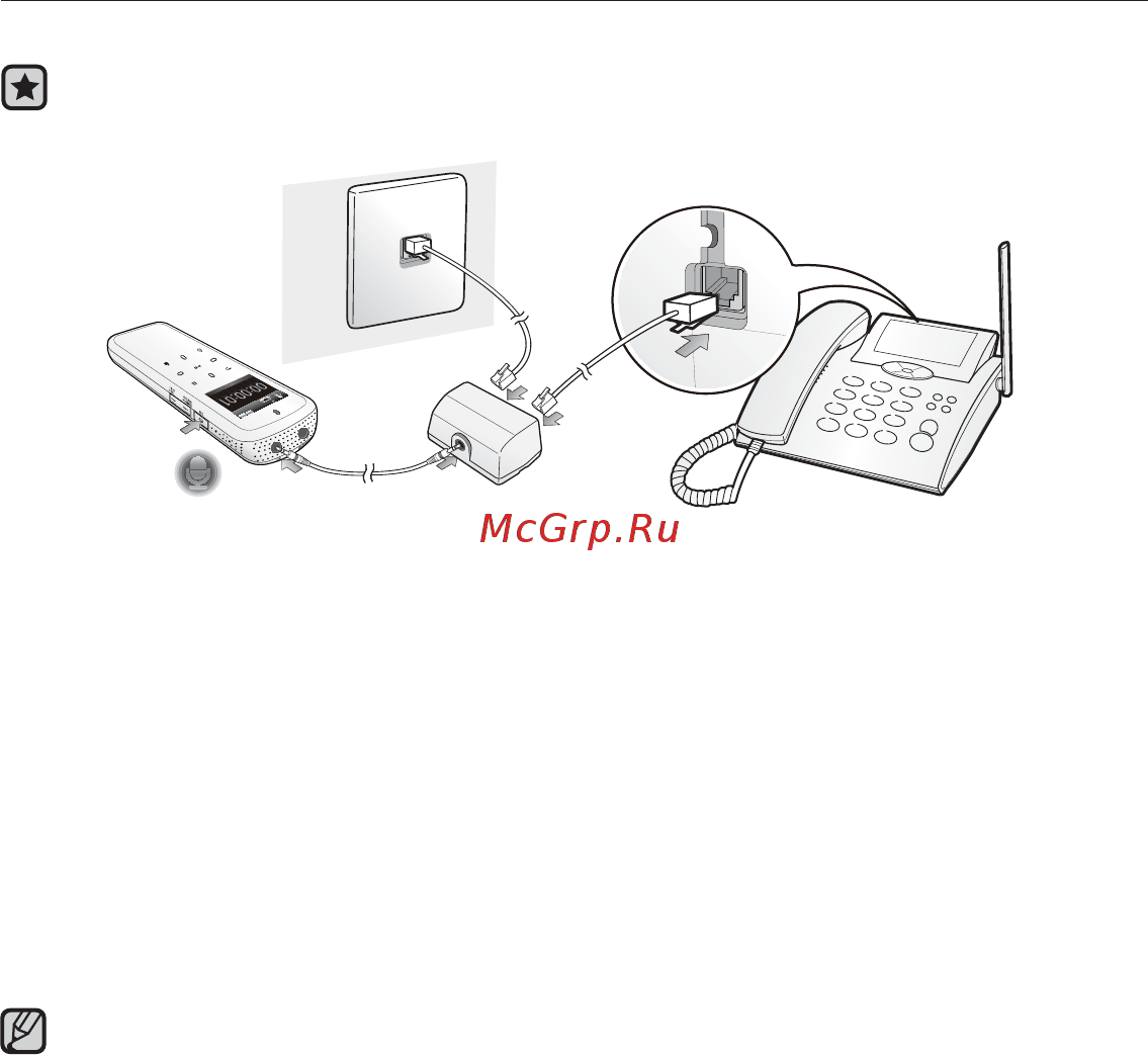 Samsung YP-VP1QB [31/59] Запись с телефона