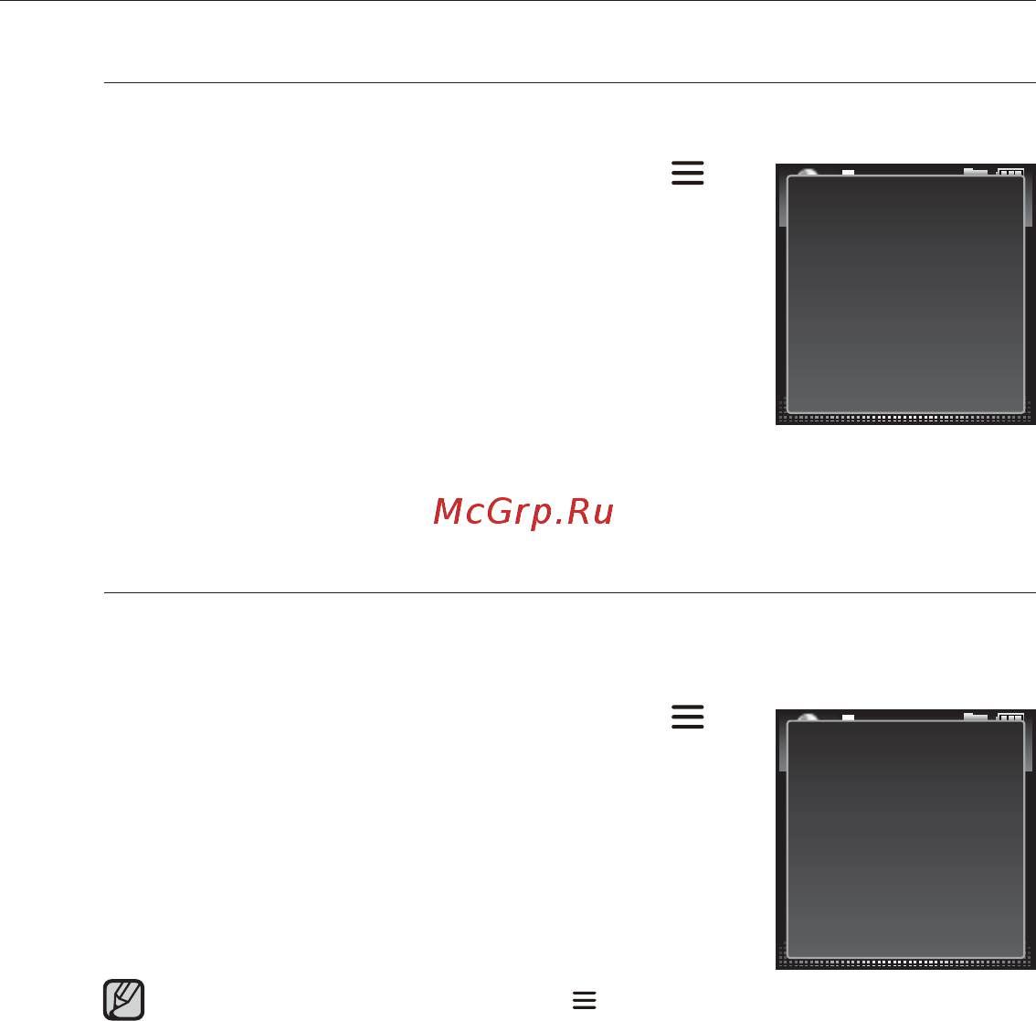 Samsung YP-VP1QB [32/59] Выбор качества записи голоса