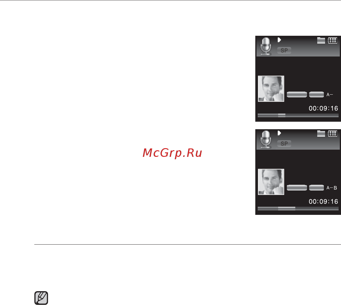 Samsung YP-VP1QB [38/59] Отмена повторного воспроизведения раздела