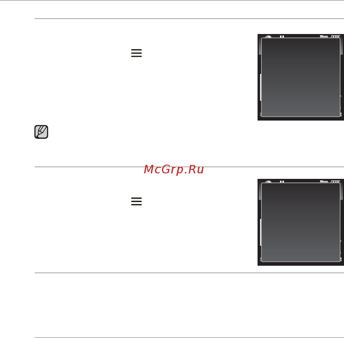 Samsung YP-VP1QB [40/59] Задание функции уор запись голько голоса