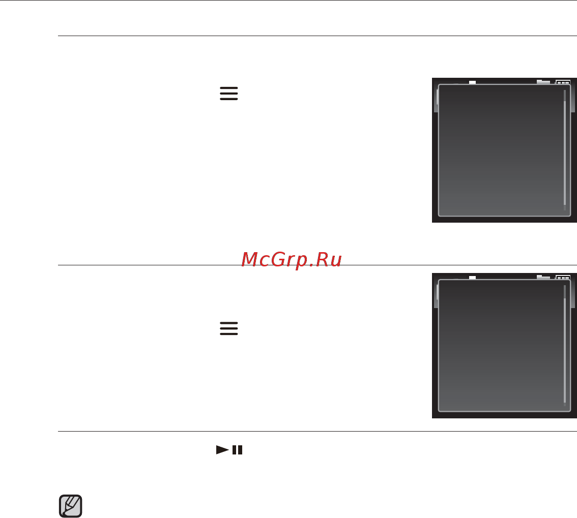 Samsung YP-VP1QB [50/59] Запись трансляций рм радио