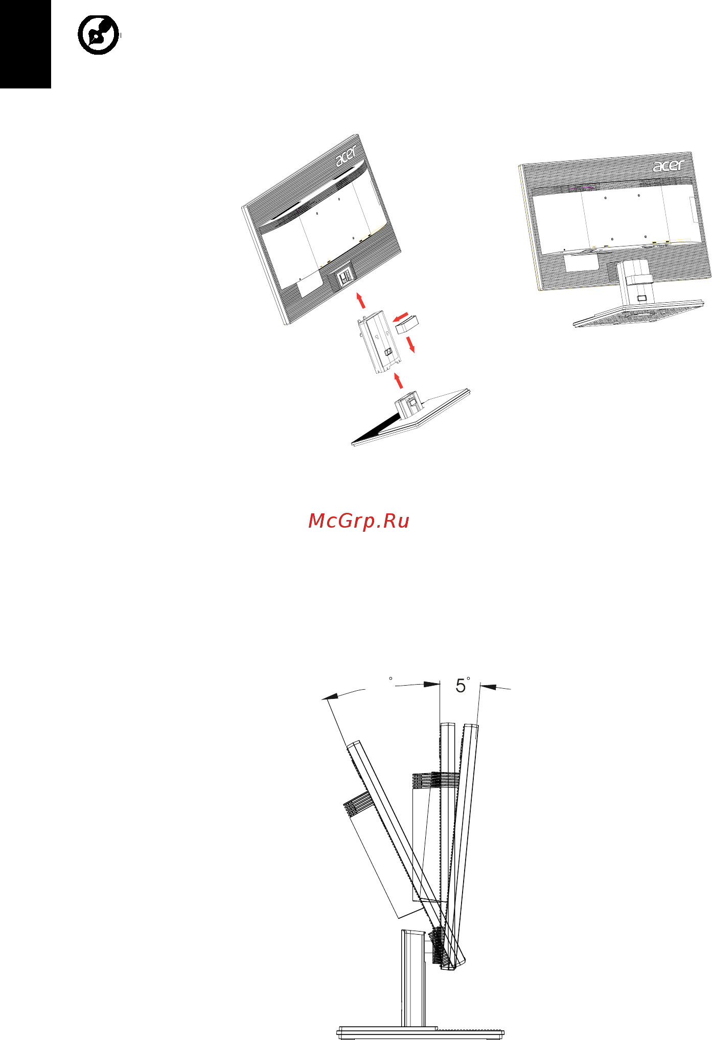 Acer V226HQLBbd [14/27] Регулировка положения экрана