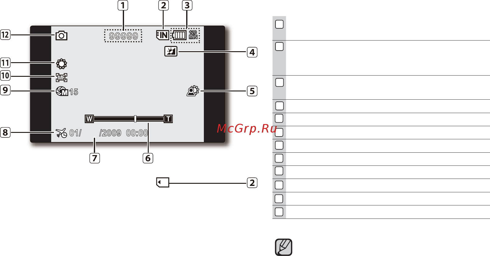 Samsung SMX-F30B [31/127] Режим фотосъемки