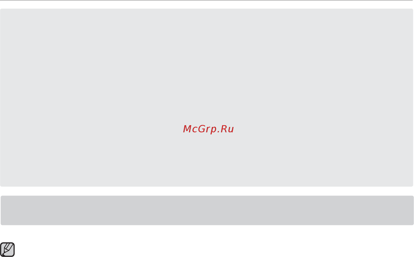 Samsung SMX-F30B [49/127] О носителе