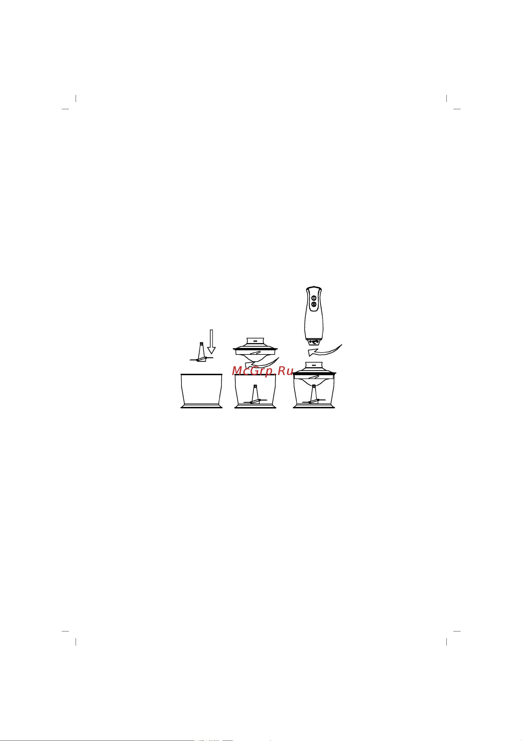 Sinbo SHB-3059 [12/60] Chopper instructions