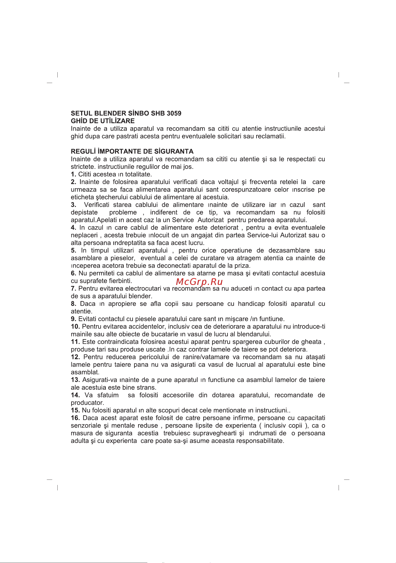 Sinbo SHB-3059 [53/60] Setul blender slnbo shb 3059 ghld de utilizare