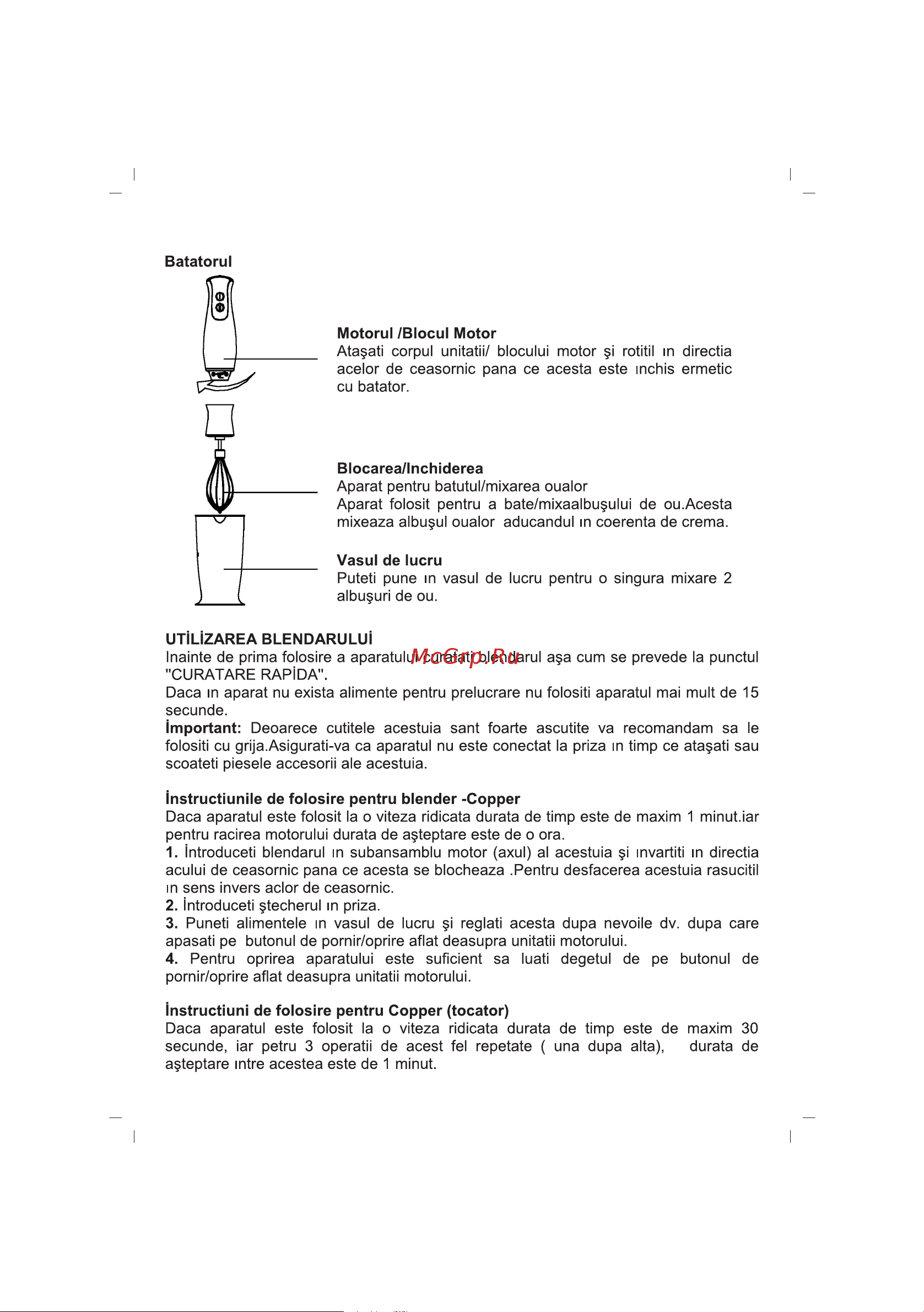 Sinbo SHB-3059 [55/60] Cunoasterea díspozítívelor accessorh