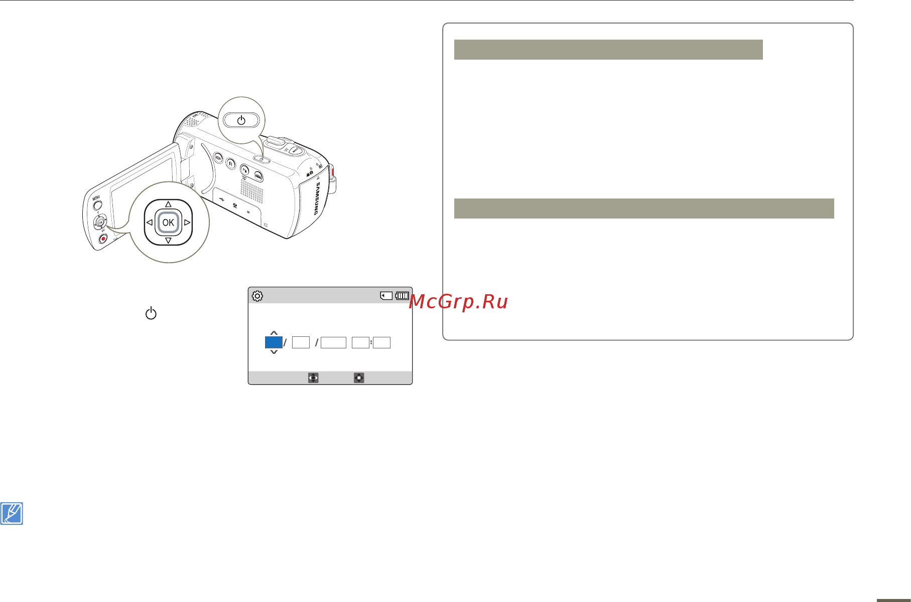 Samsung SMX-F70SP [25/104] Основные операции с видеокамерой