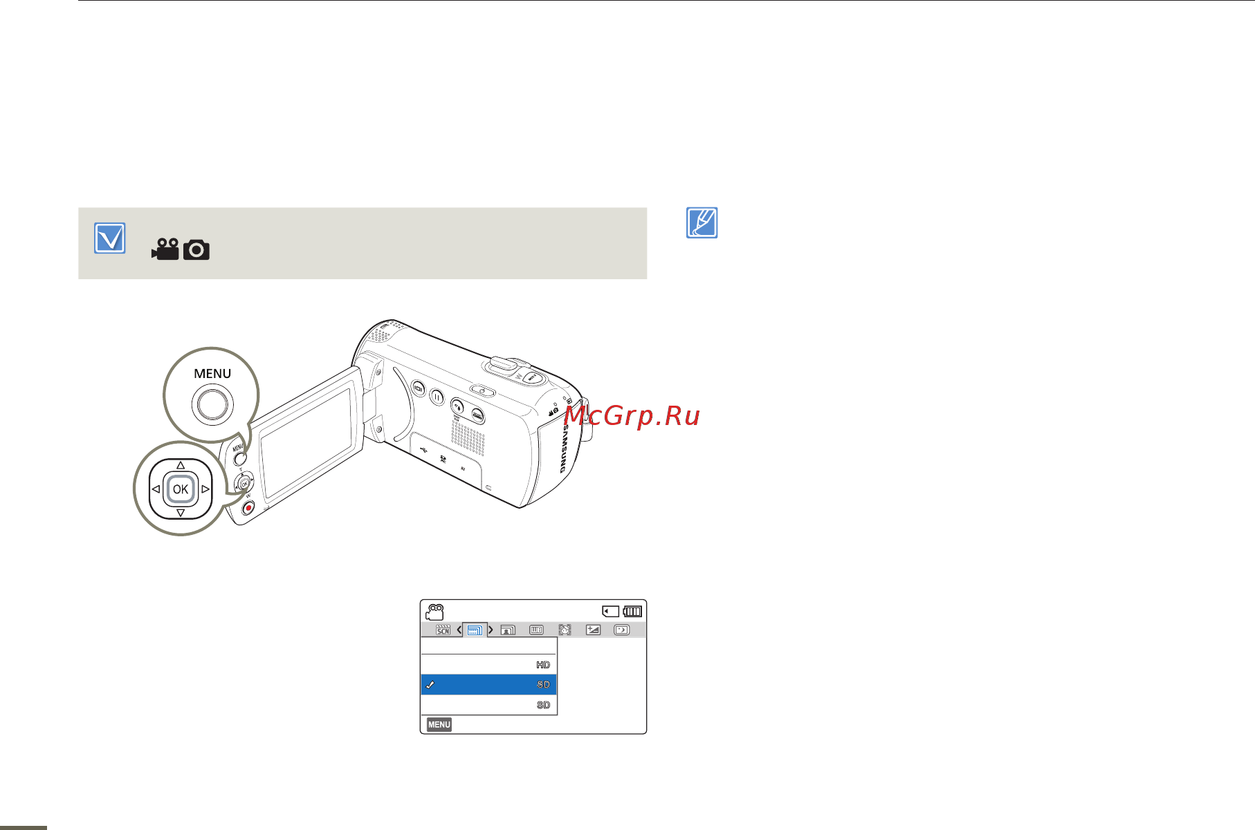 Samsung SMX-F70SP [48/104] Использование меню