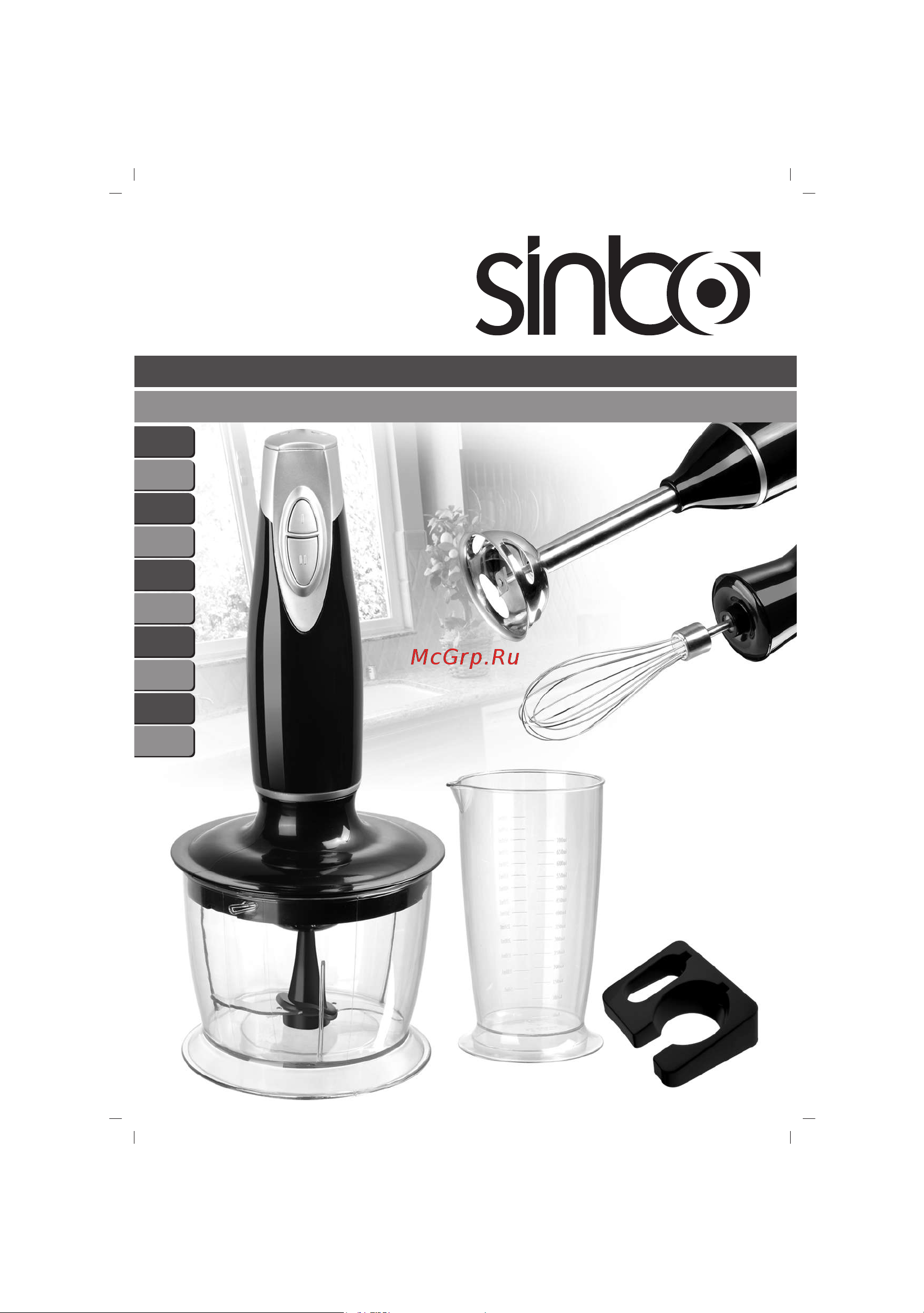 Sinbo SHB-3029 Инструкция по эксплуатации онлайн