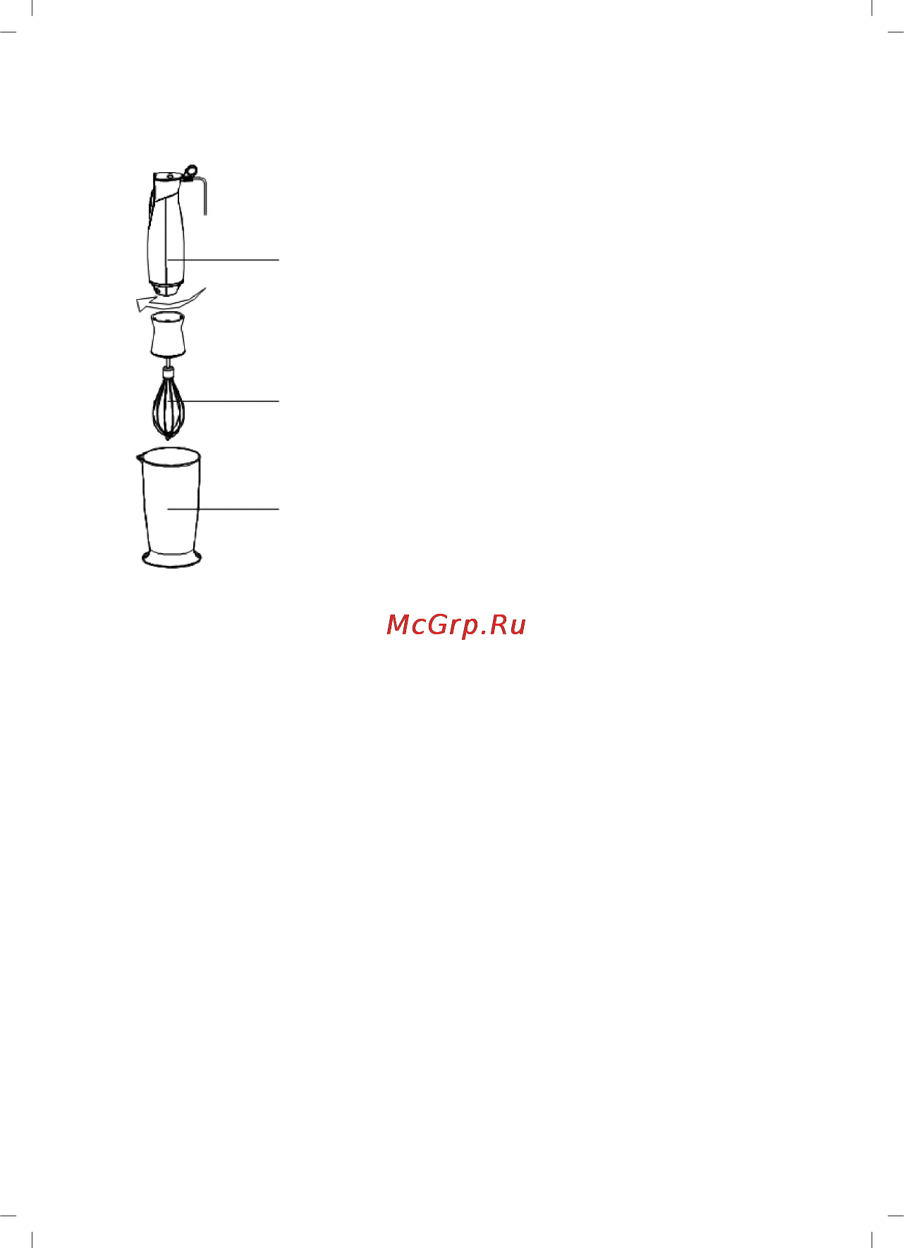 Sinbo SHB-3069 [21/60] Beschreibung des blender sets