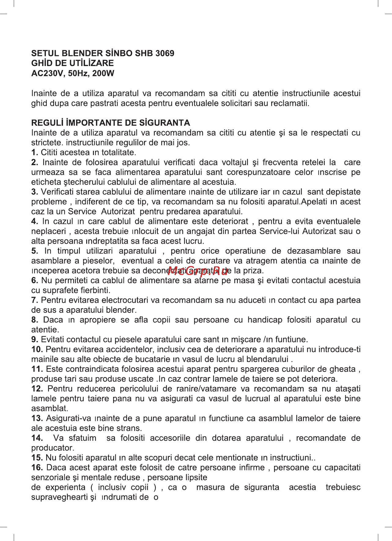Sinbo SHB-3069 [53/60] Román