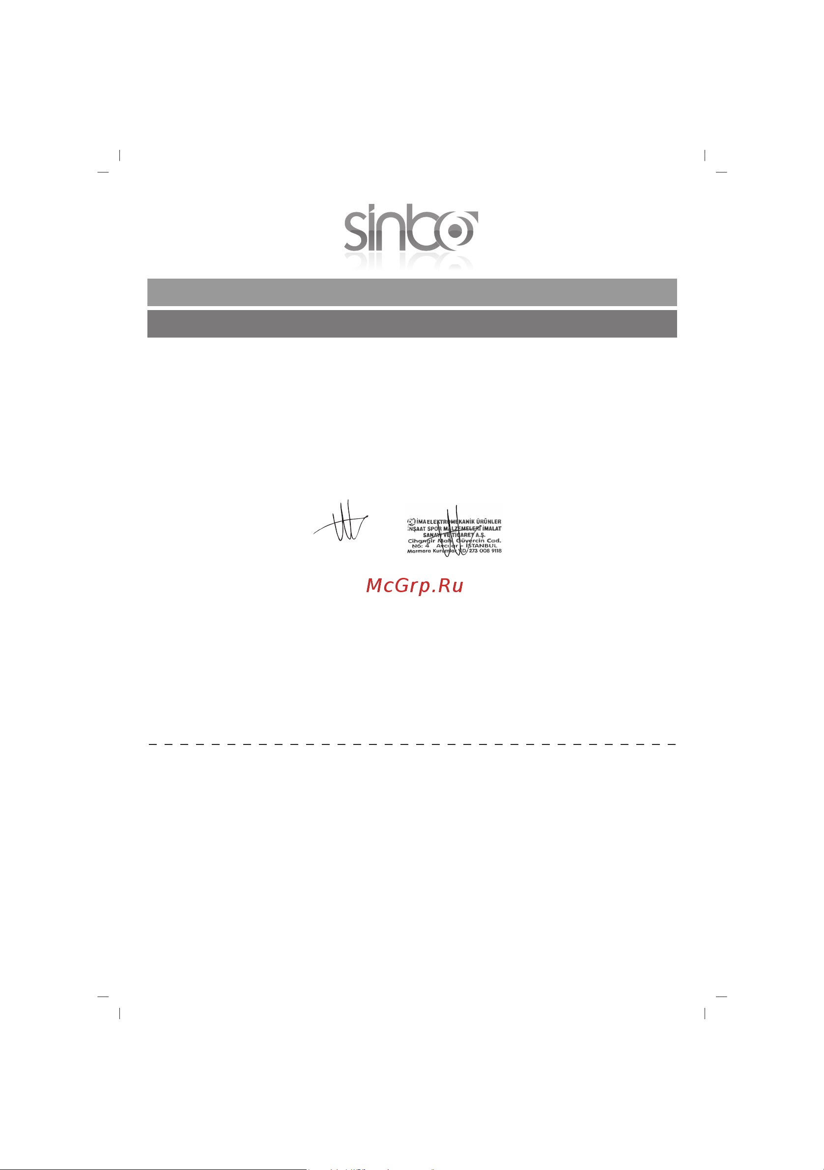 Sinbo SHB-3054 [38/40] G a r a n t b e l g e s