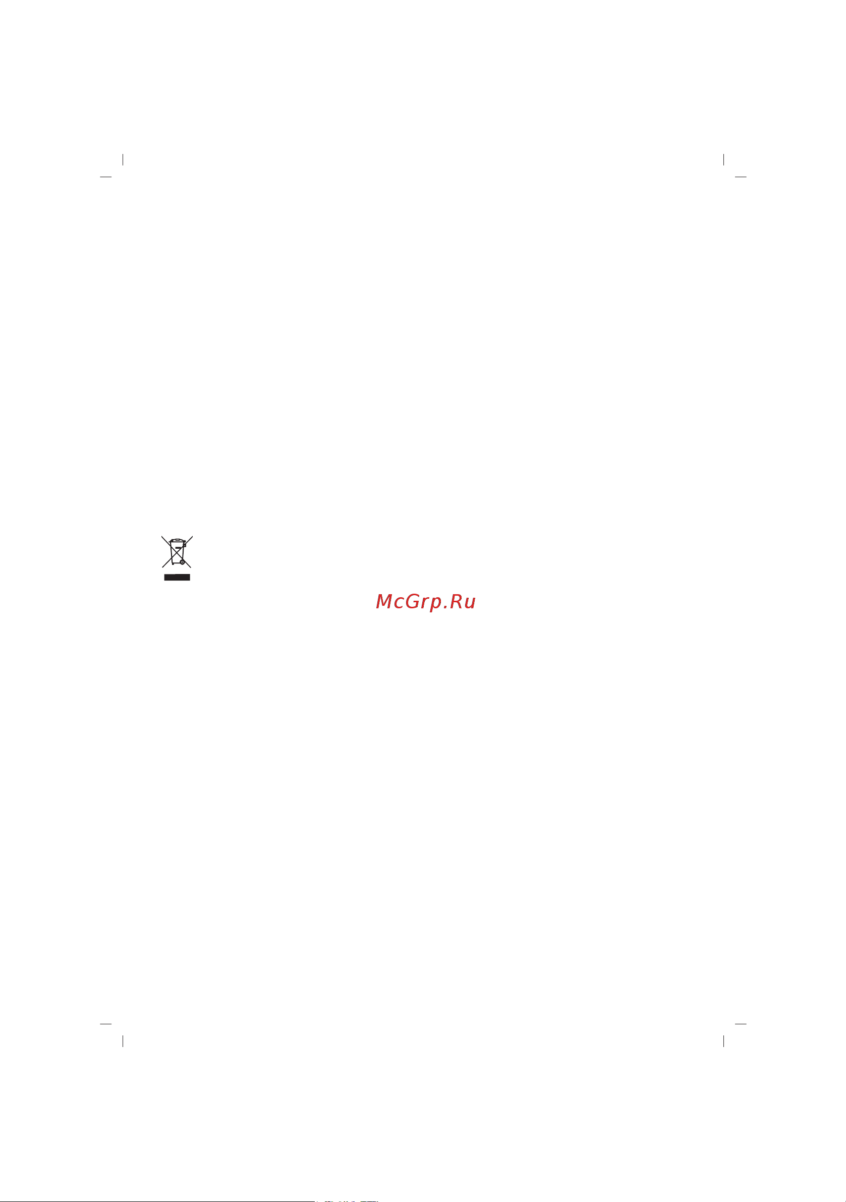 Sinbo SHB-3054 [9/40] Usage instructions