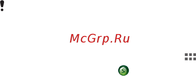 Sony Xperia Tablet Z 16Gb LTE Black (SGP-321RU) [49/123] Использование приложения socialife