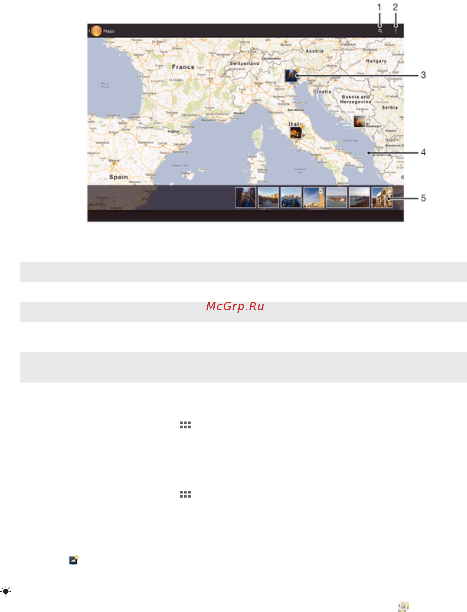 Sony Xperia Tablet Z 16Gb LTE Black (SGP-321RU) [78/123] Просмотр фотографий на карте