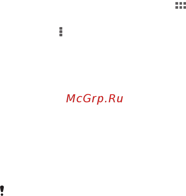 Sony Xperia Tablet Z 16Gb LTE Black (SGP-321RU) [95/123] Подключение устройства к компьютеру