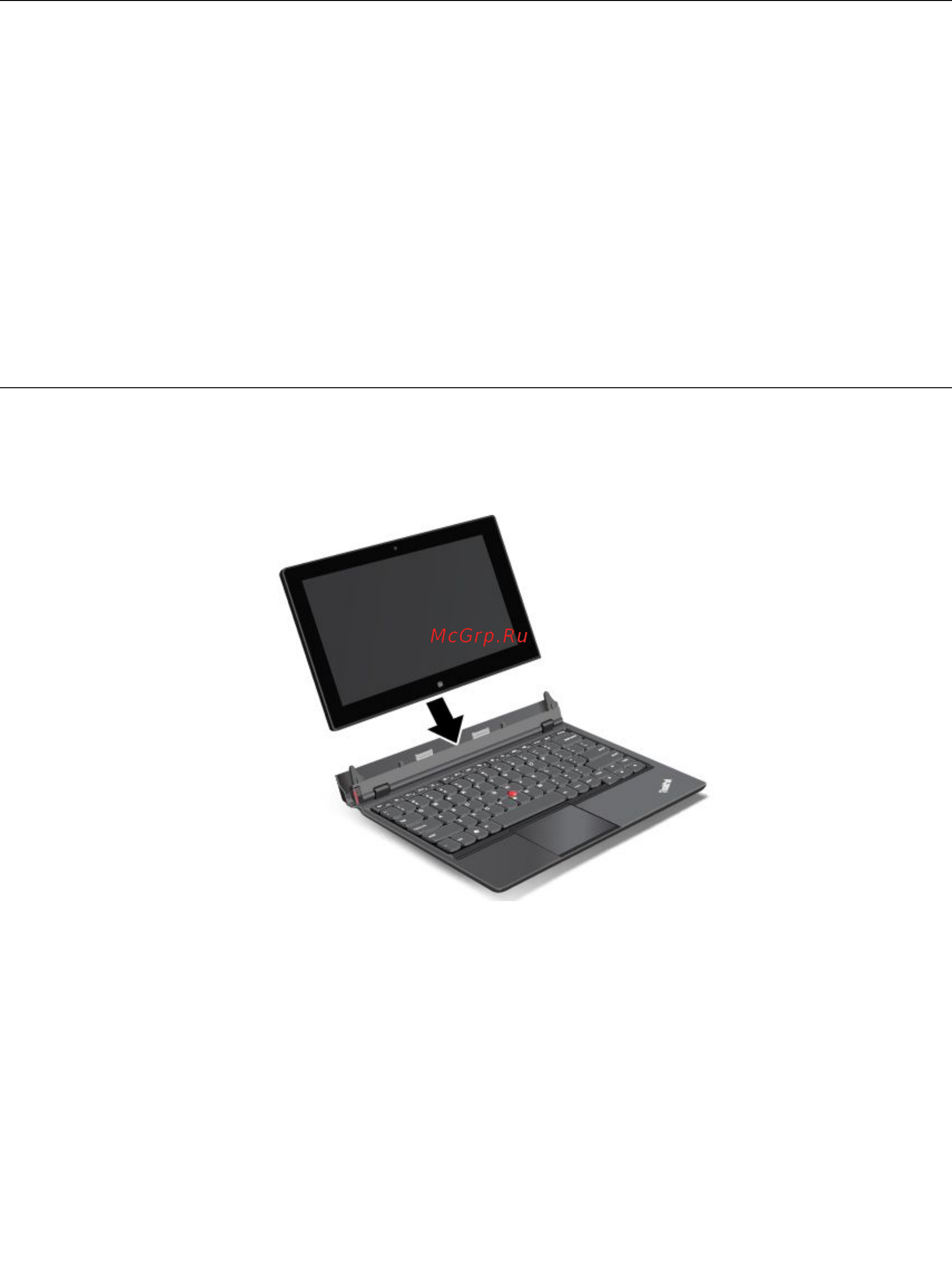 Lenovo ThinkPad Helix i5 256Gb  /N3Z3WRT/ [23/96] Загрузка игр и приложений