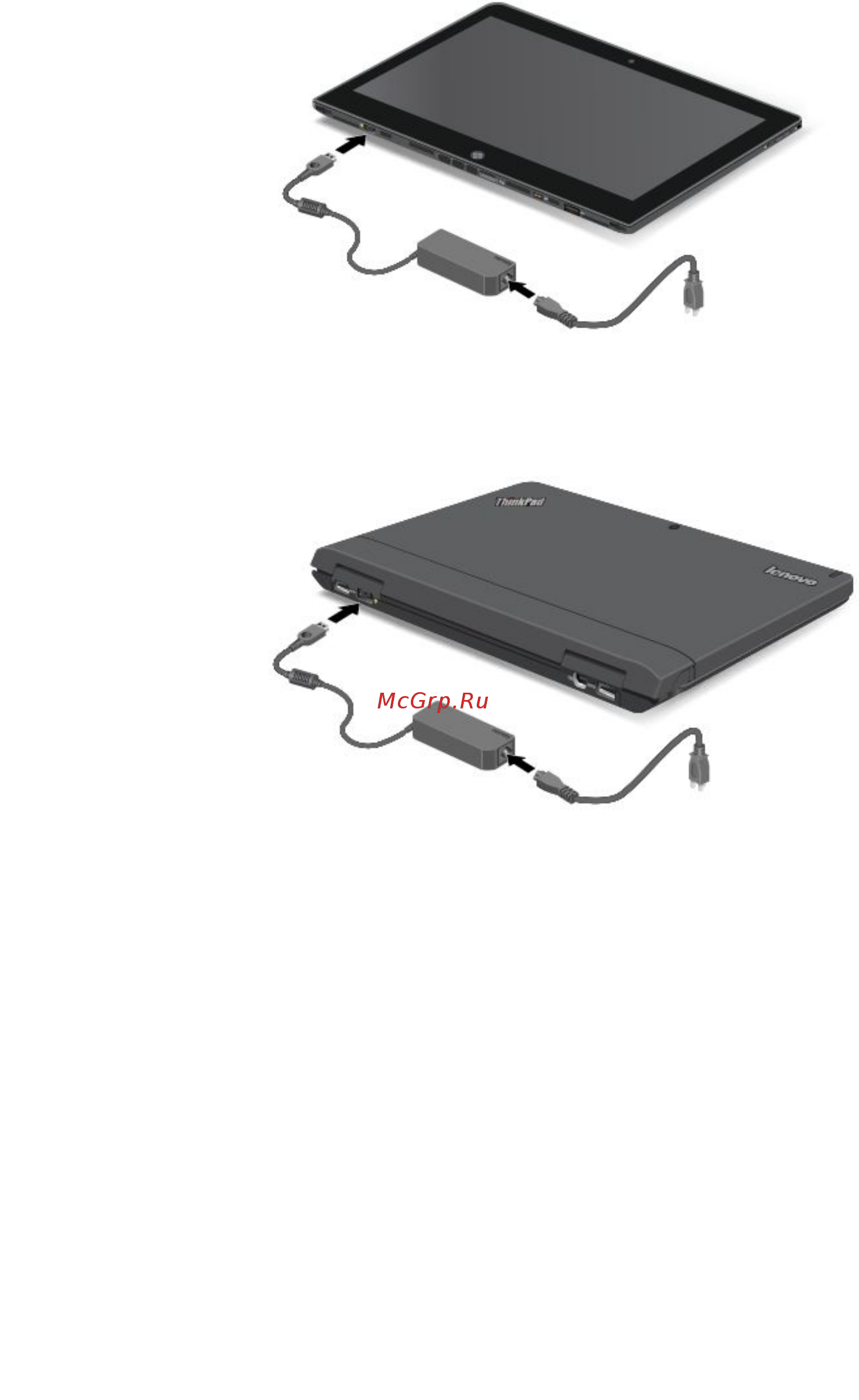Lenovo ThinkPad Helix (N3Z3WRT) Инструкция по эксплуатации онлайн [28/96] 83591