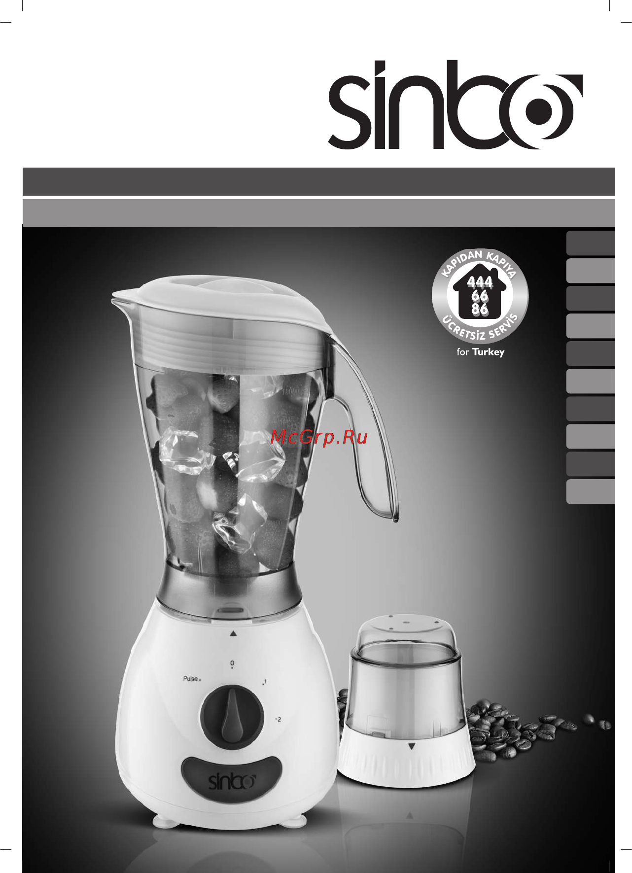 Sinbo SHB-3086 Инструкция по эксплуатации онлайн