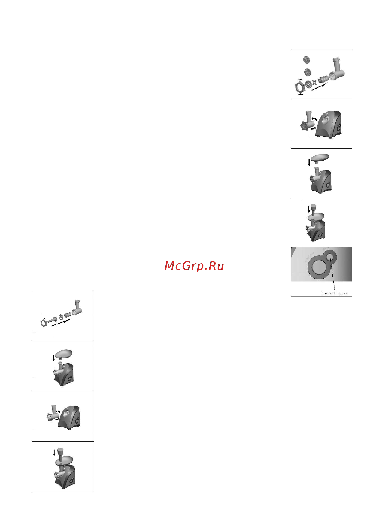 Sinbo SHB-3063 [12/28] How to use you appliance
