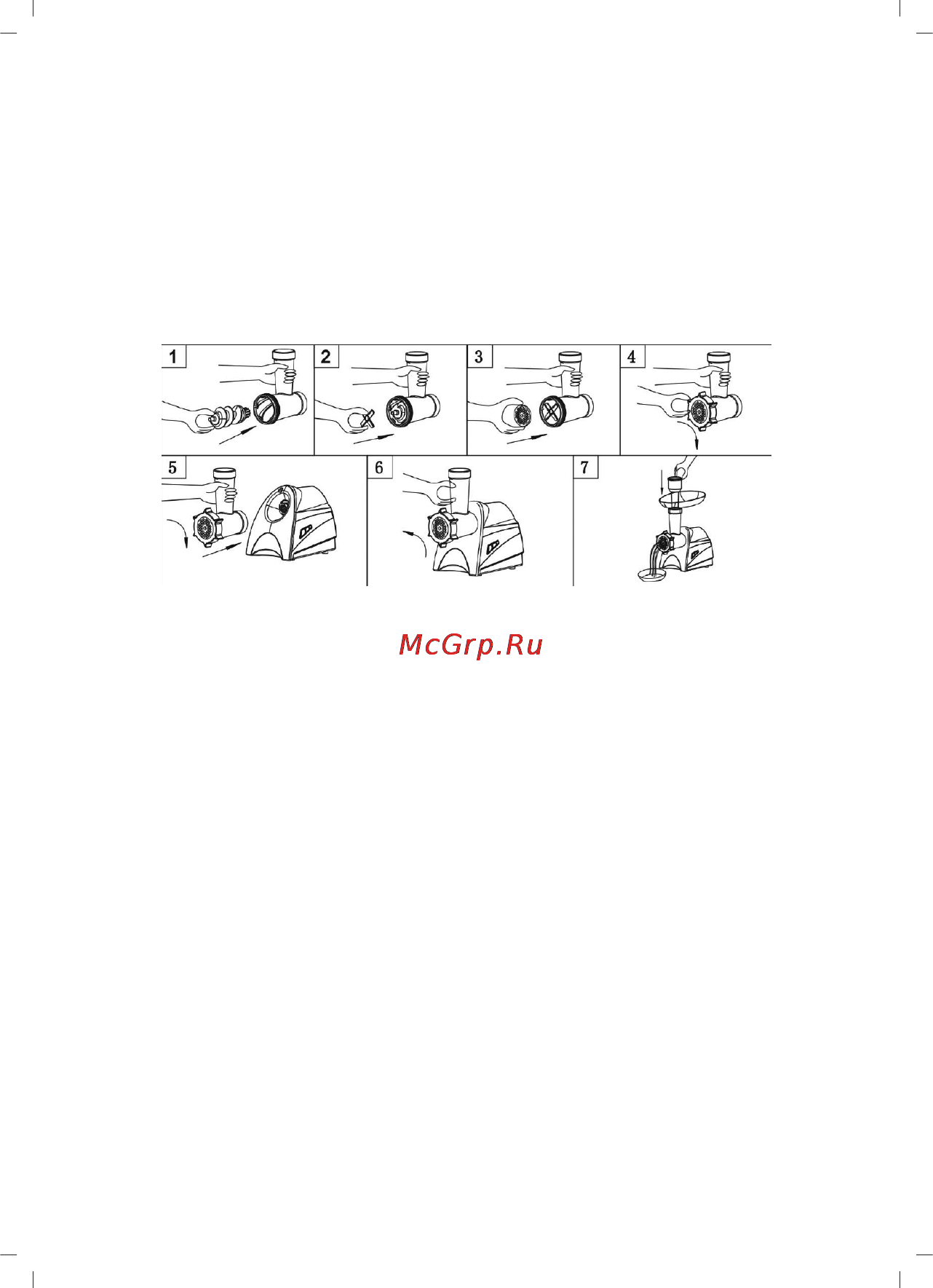 Sinbo SHB-3064 [11/28] Instruction for use assembling