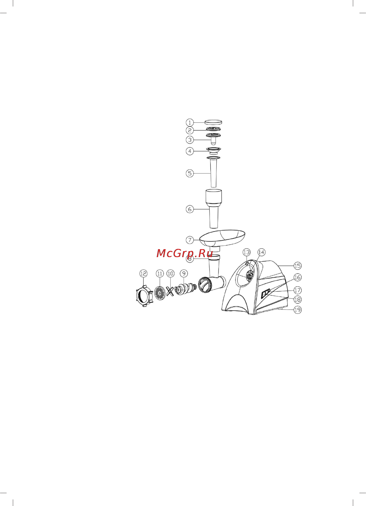 Sinbo SHB-3064 [9/28] English