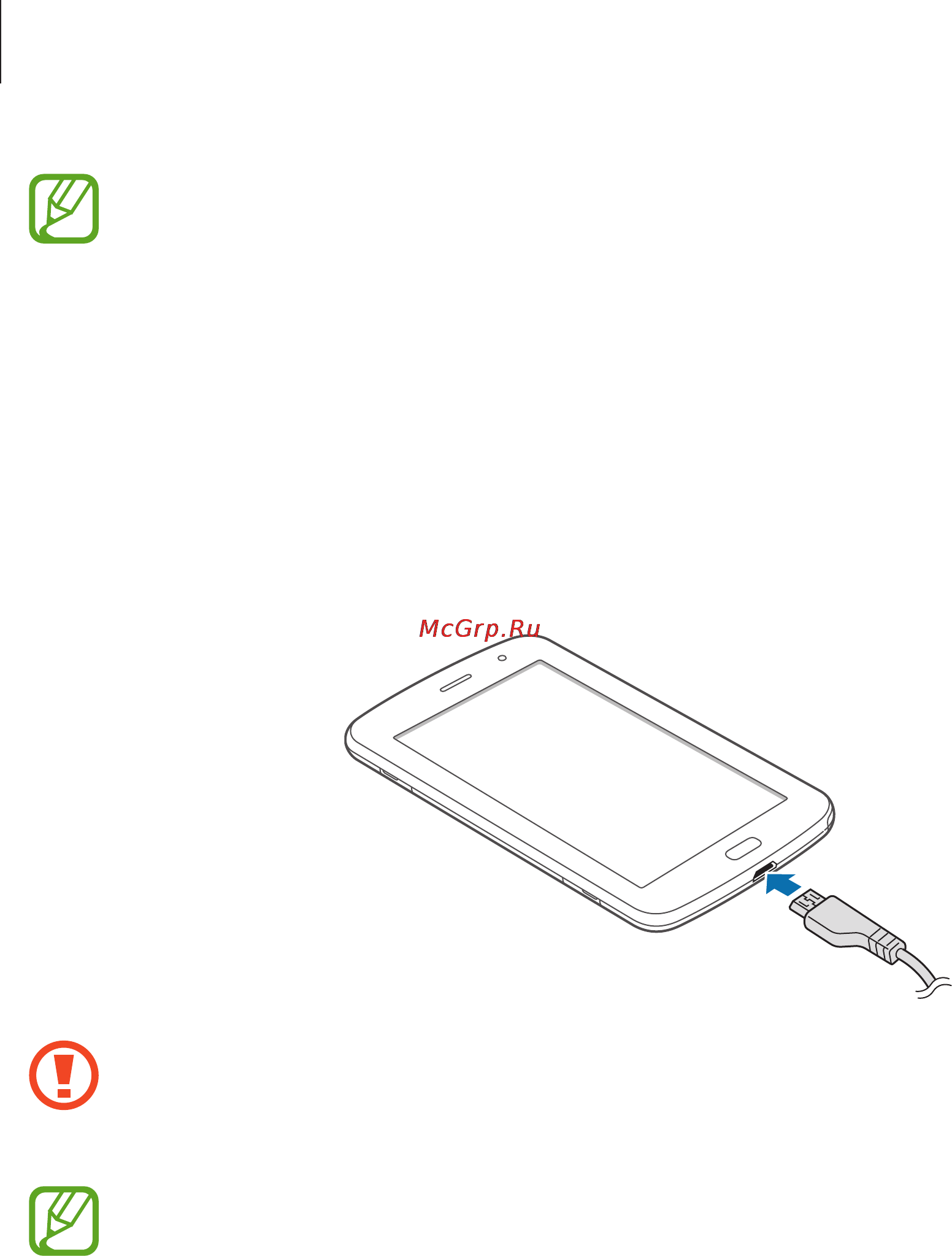 Samsung Galaxy Note 8.0 GT-N5100 16Gb 3G White [13/133] Зарядка с помощью зарядного устройства