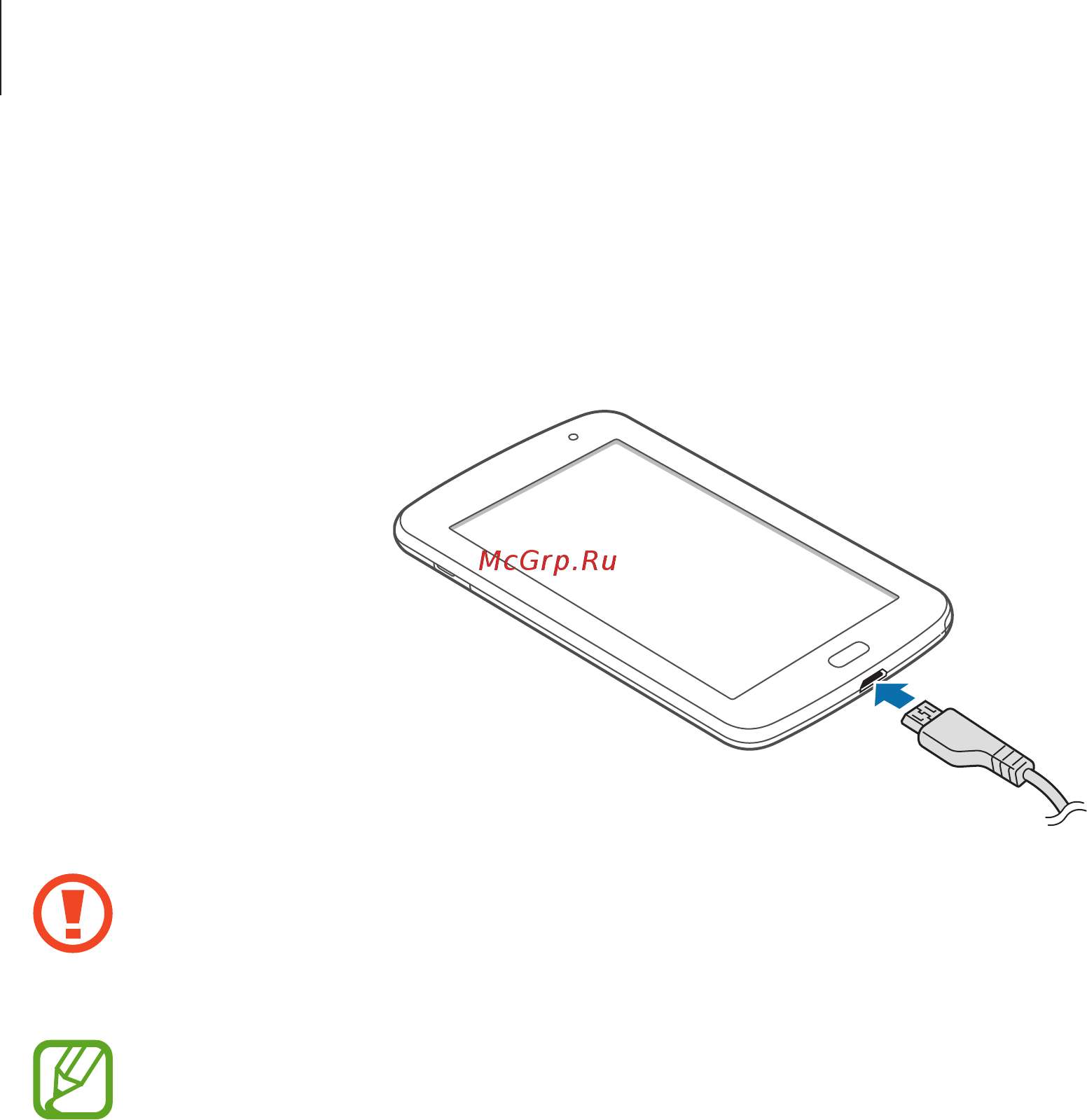 Samsung Galaxy Note 8.0 GT-N5110 16Gb White [12/121] Зарядка с помощью зарядного устройства
