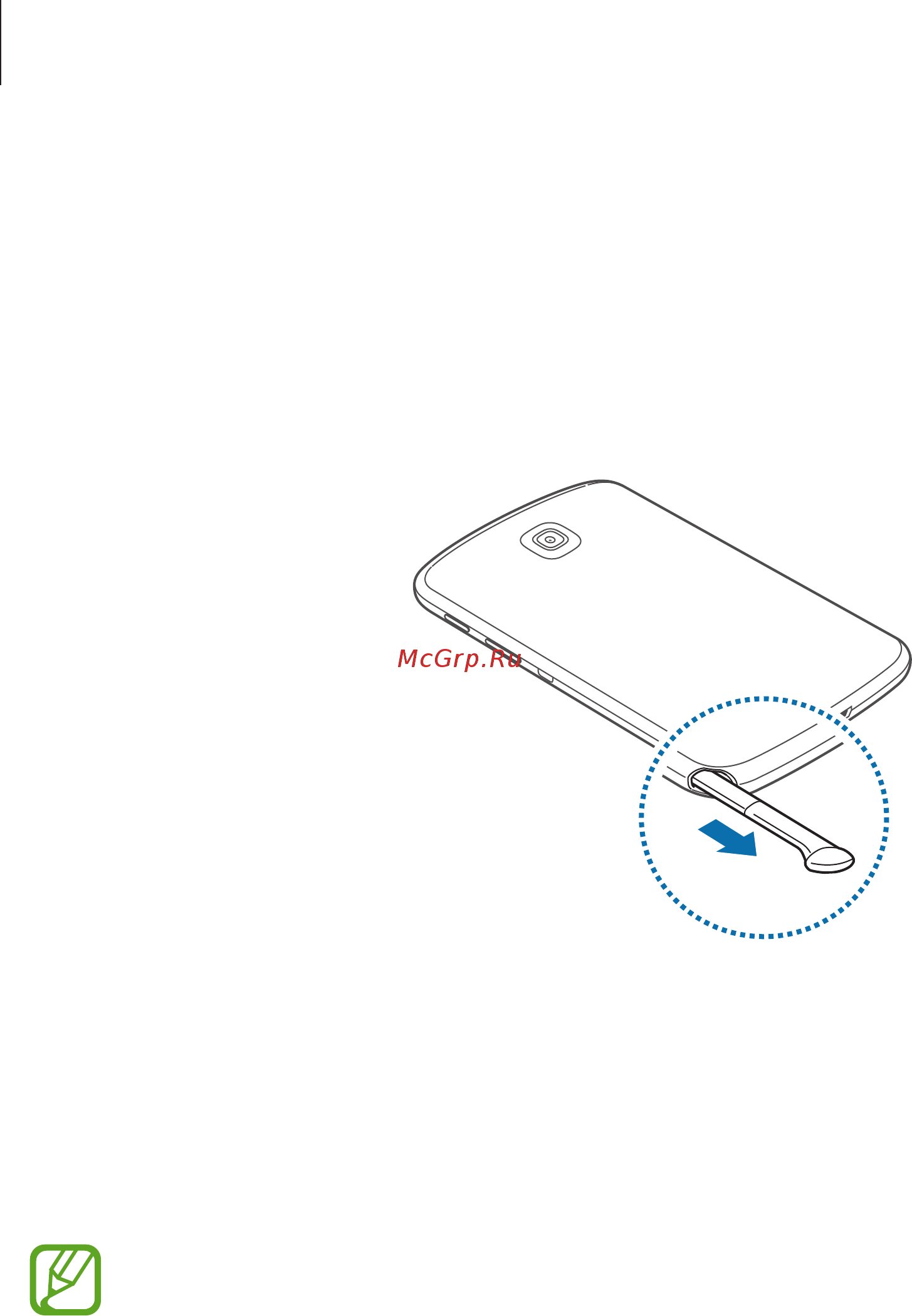 Samsung Galaxy Note 8.0 GT-N5110 16Gb White [25/121] Работа с пером s pen