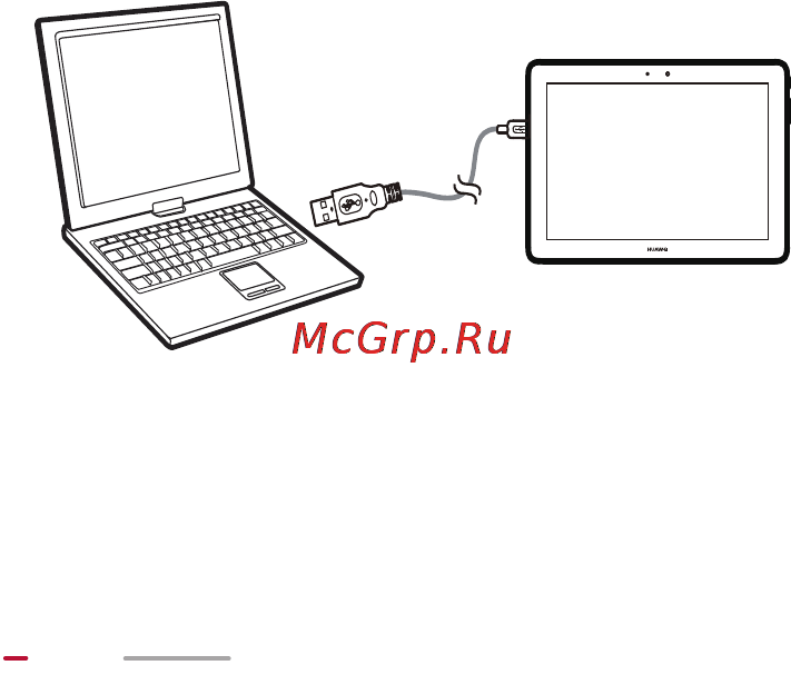 Huawei MediaPad 10Link 10