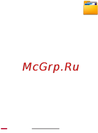 Huawei MediaPad 10Link 201u 8Gb 3G [43/98] Передача файлов по bluetooth