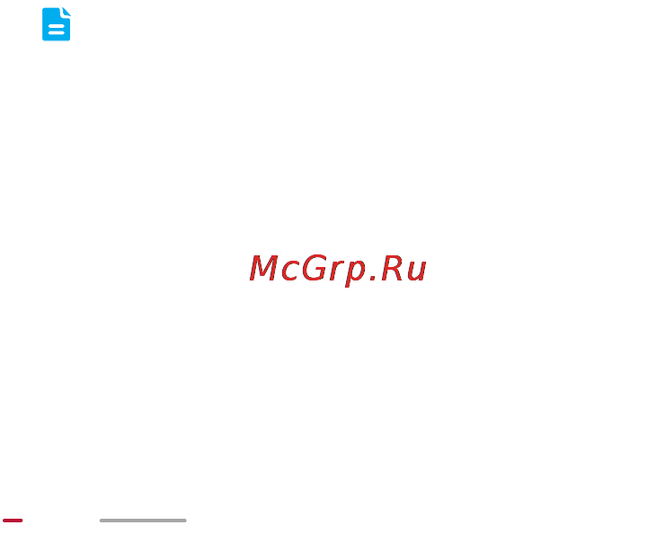 Huawei MediaPad 10Link 201u 8Gb 3G [45/98] Копирование файлов с пк