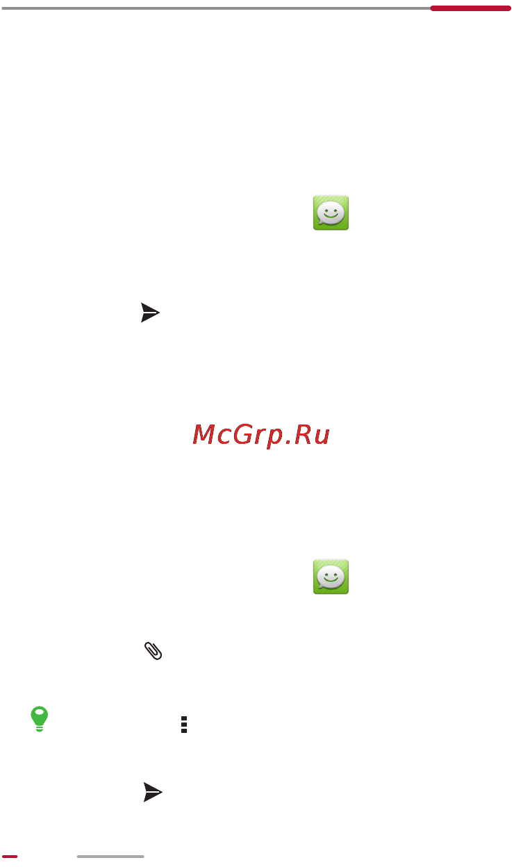 Huawei MediaPad 10Link 201u 8Gb 3G [57/98] Отправка текстового сообщения