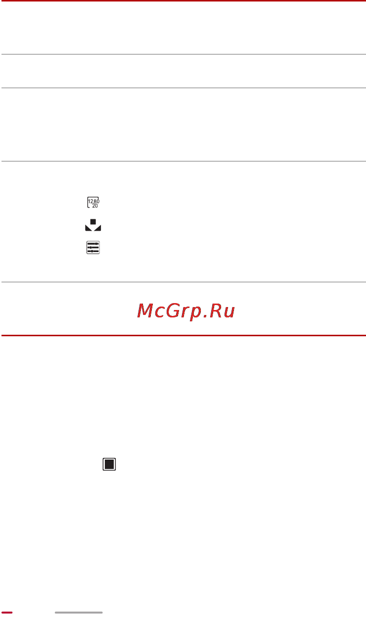 Huawei MediaPad 10Link 201u 8Gb 3G [67/98] Панорамная съемка