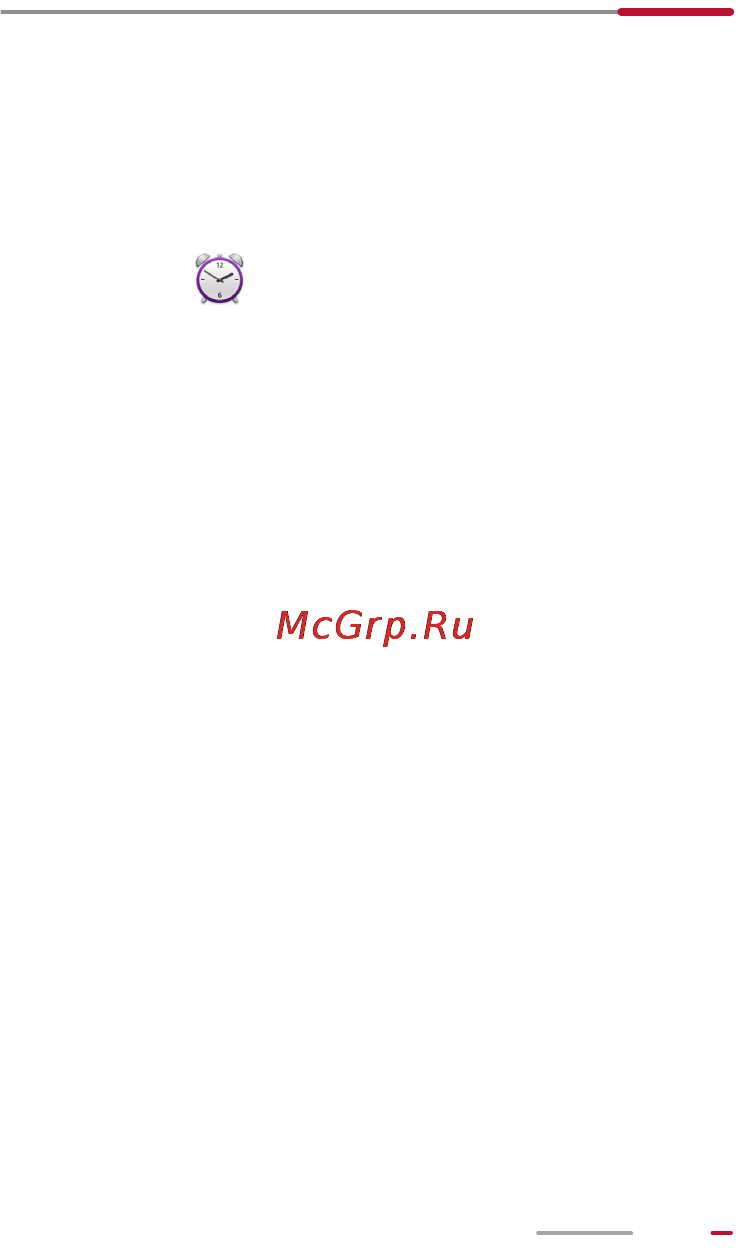Huawei MediaPad 10Link 201u 8Gb 3G [70/98] Добавление будильника