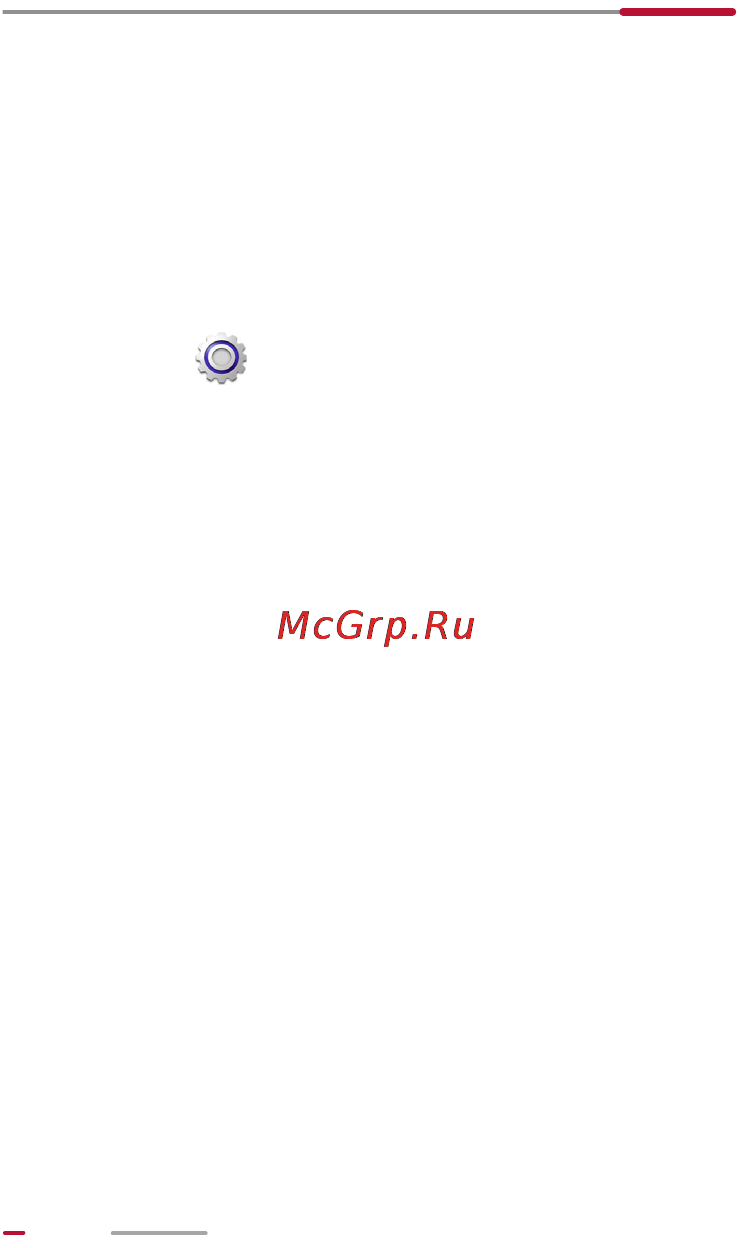 Huawei MediaPad 10Link 201u 8Gb 3G [79/98] Добавление аккаунта