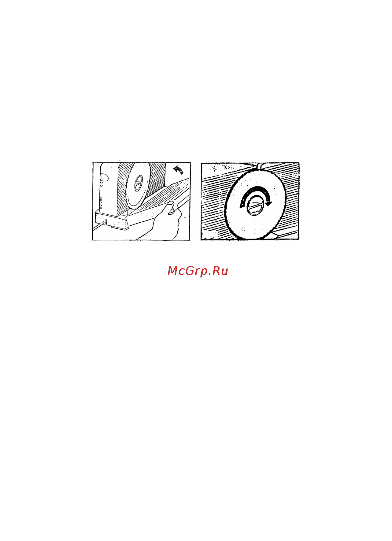 Sinbo SMS-5605 [11/50] Cleaning