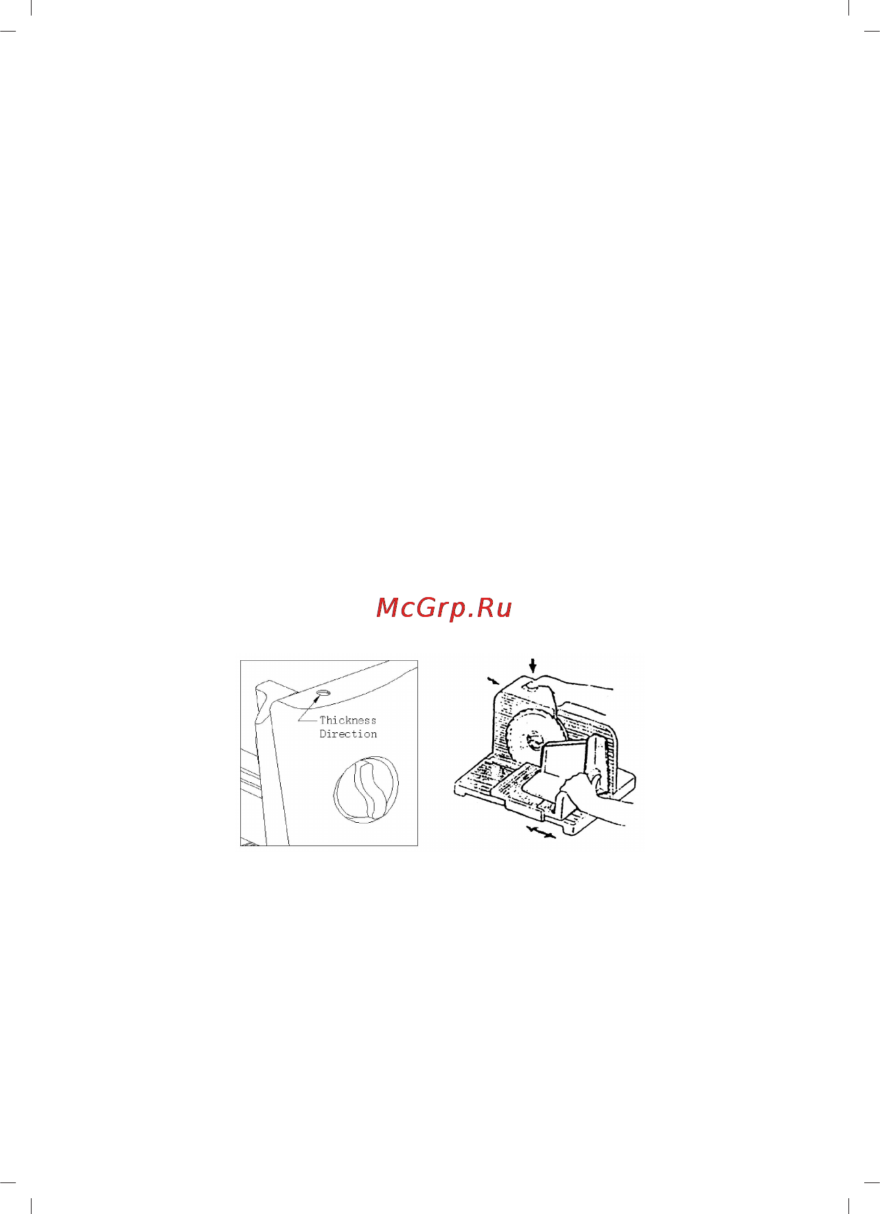 Sinbo SMS-5605 [26/50] Medidas de seguridad importantes