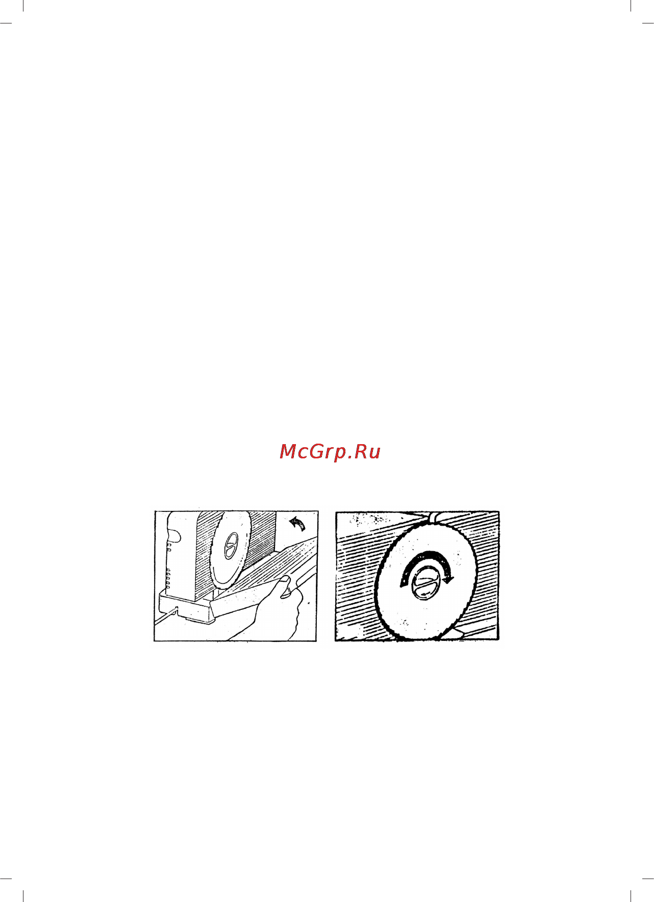 Sinbo SMS-5605 [7/50] Tem zl k ve bakim
