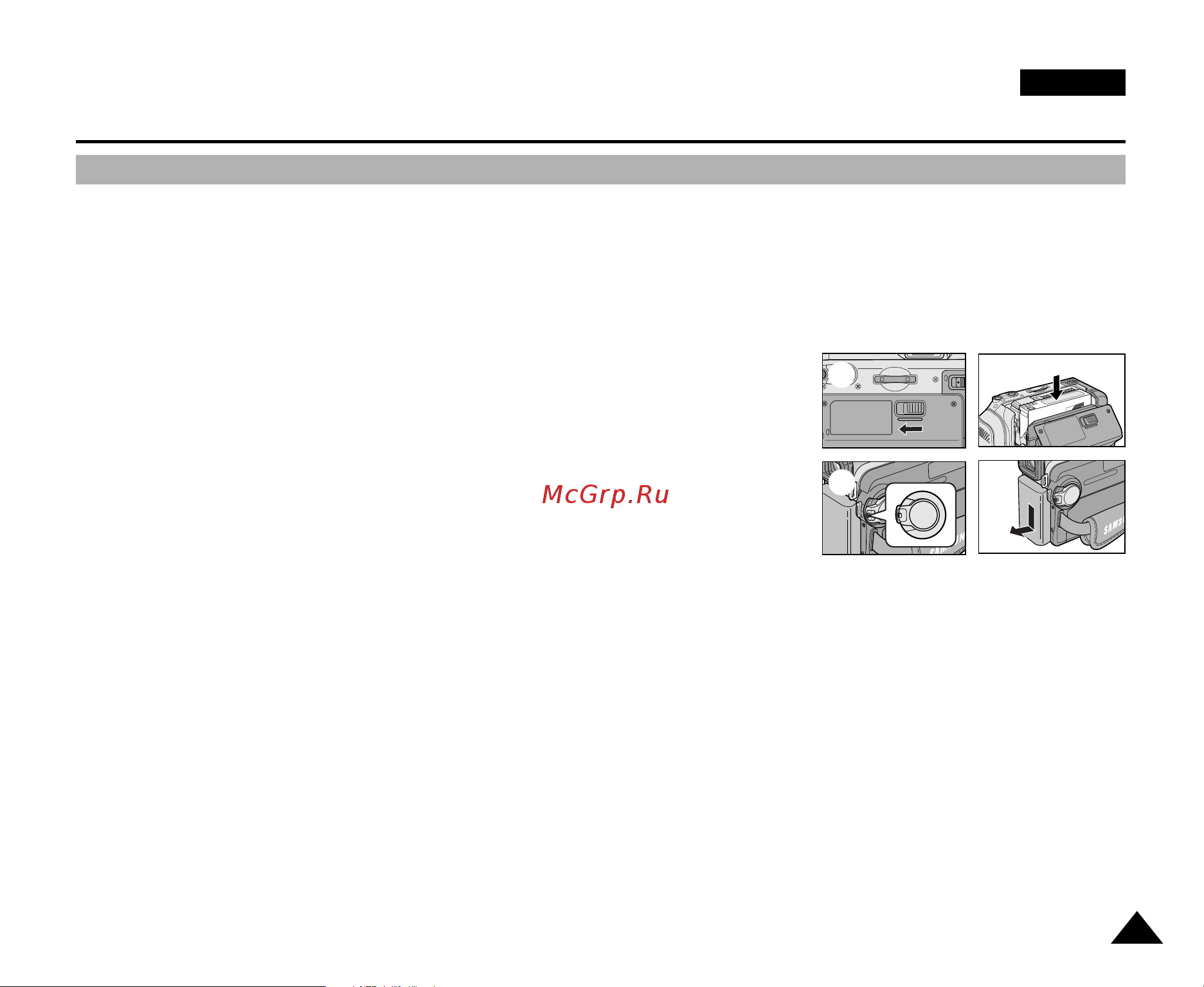 Samsung VP-D903DI [101/110] Уход за видеокамерой