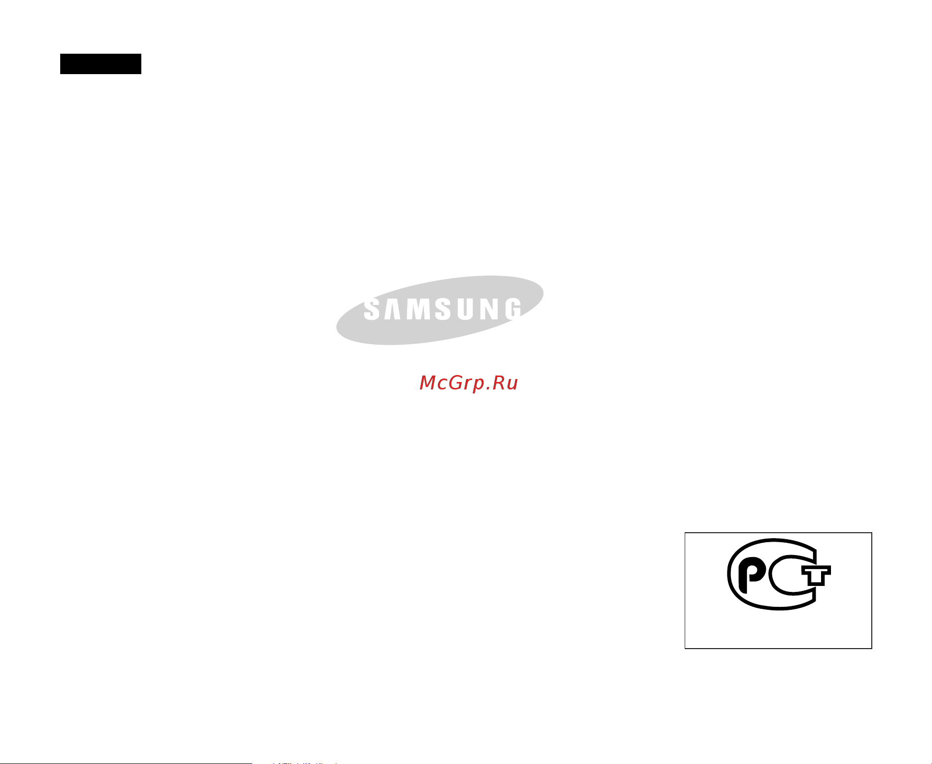 Samsung VP-D903DI [110/110] Ая46
