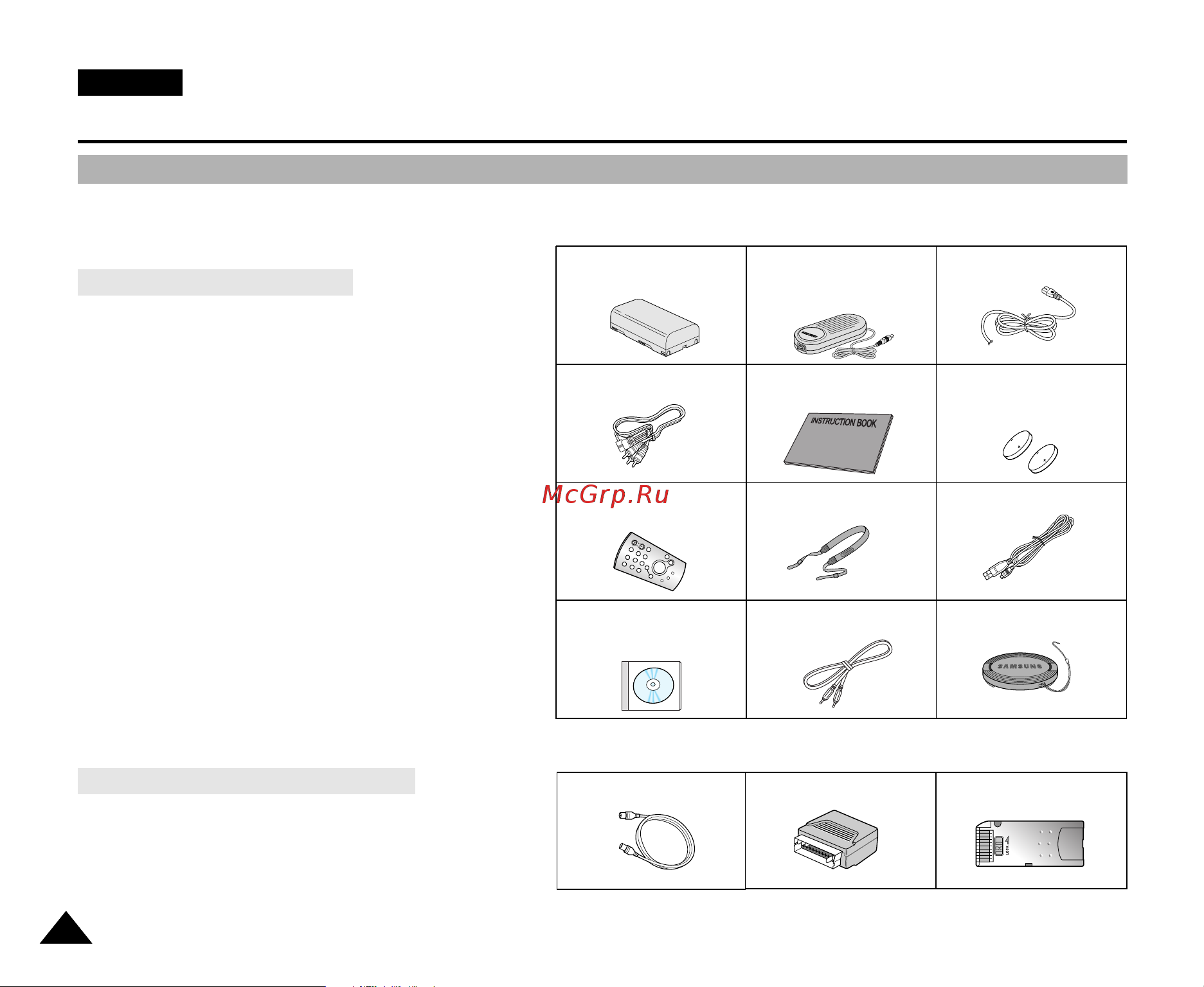 Samsung VP-D903DI [12/110] Адаптер scart